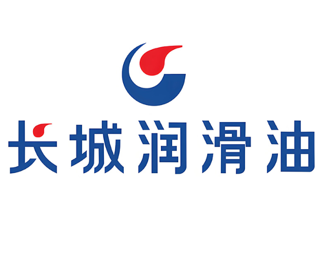 康定长城润滑油经销商