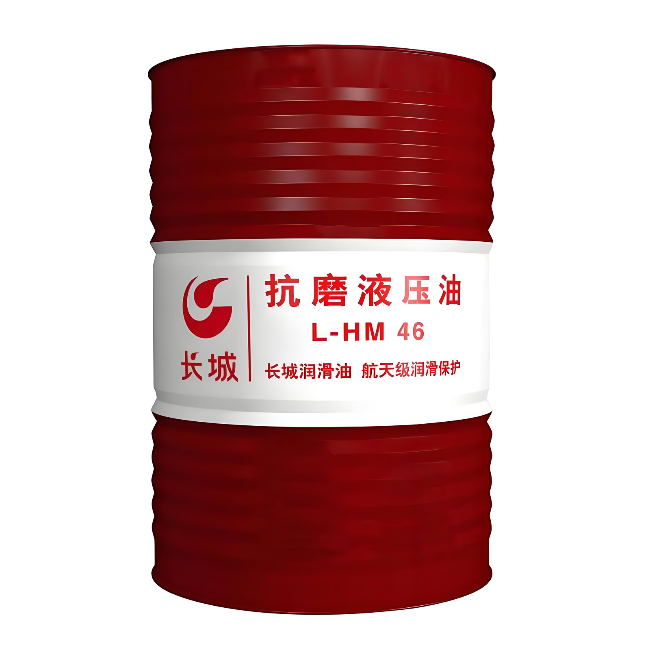 康定长城抗磨液压油