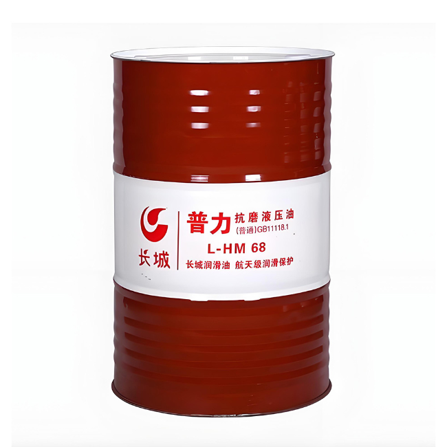 康定长城普力抗磨液压油