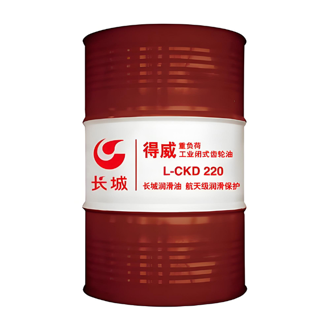 康定长城得威工业闭式齿轮油CKD